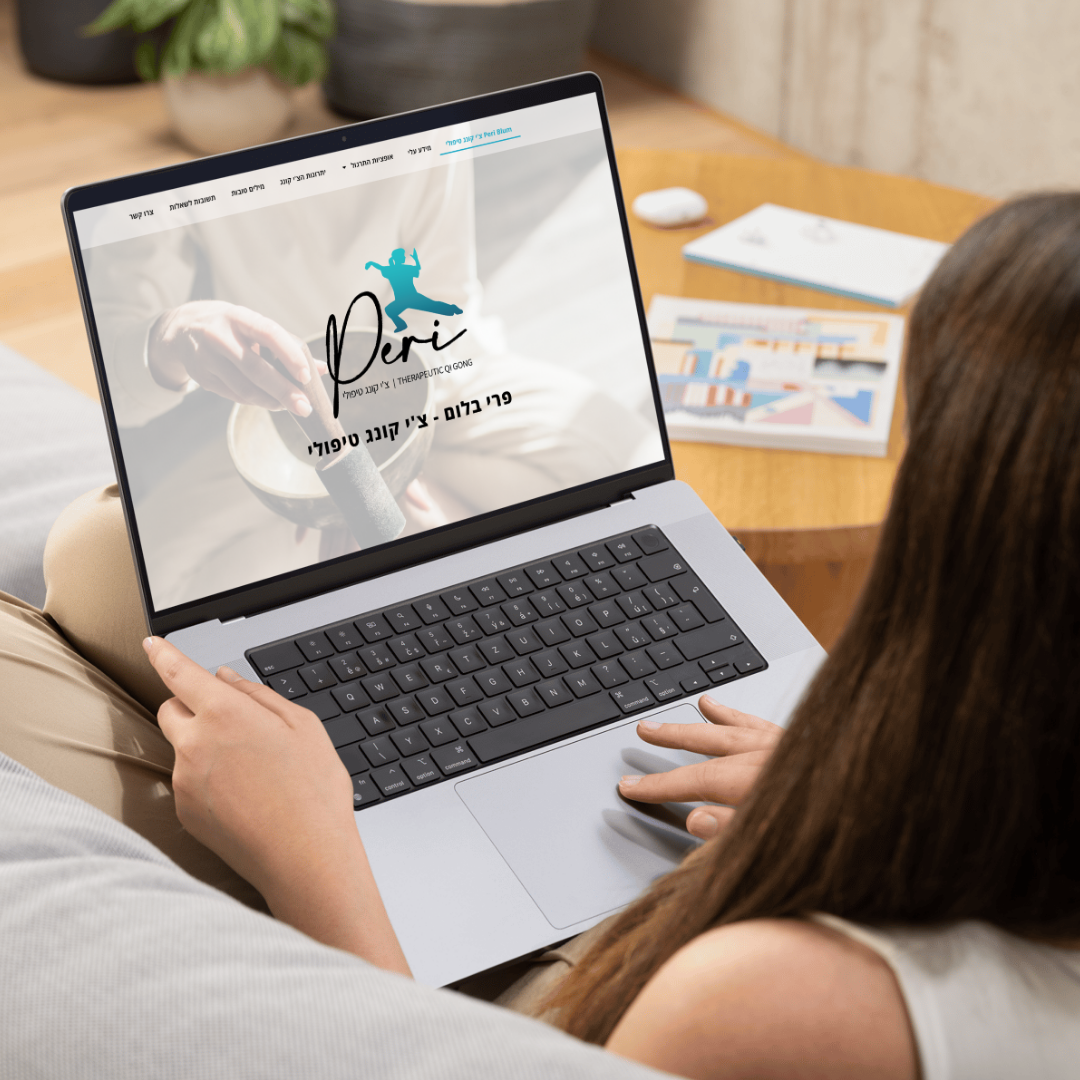 פרי בלום - מורה לצ'י קונג | הנחיית קבוצות