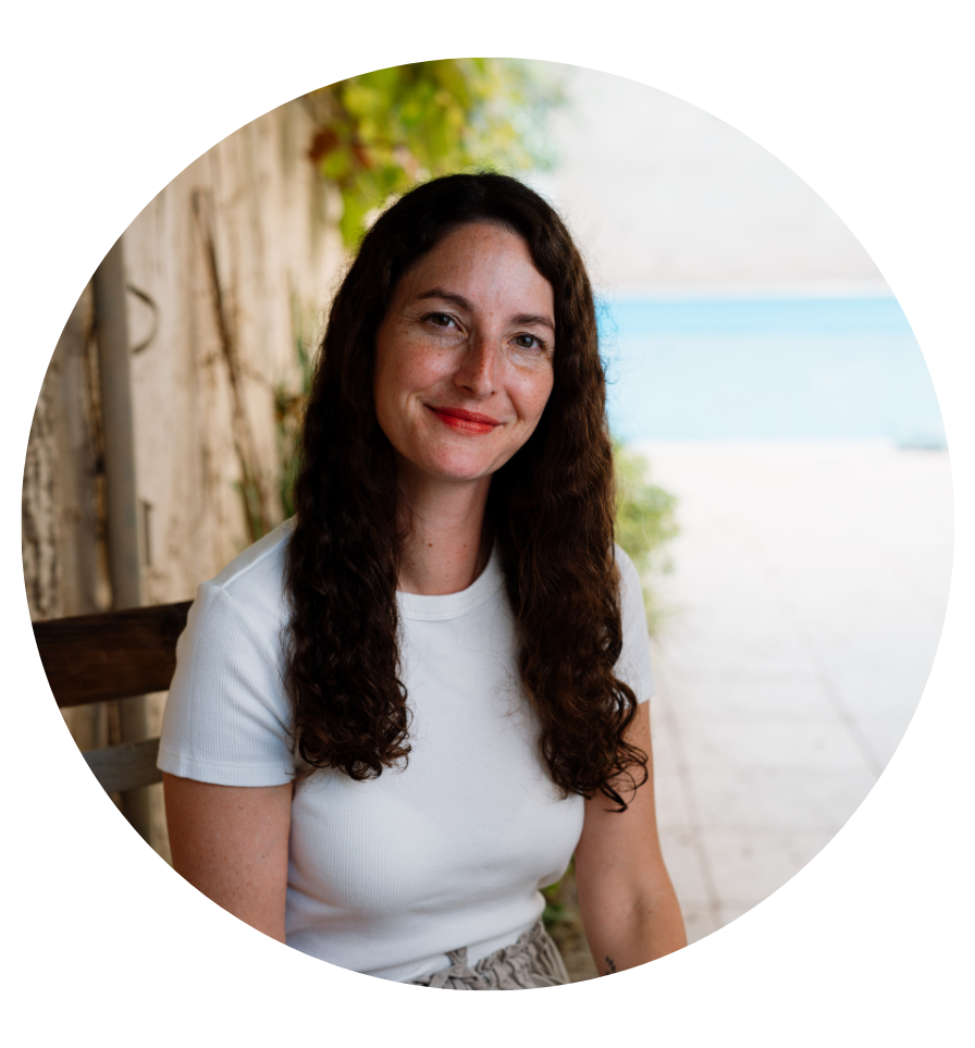 שיר בלום - שושקה - יוצרת אתרים מתוך חיבור