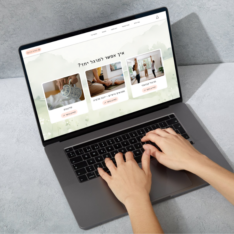 עיצוב ופיתוח אתר עבור: מיה וינשטוק מורה ליוגה | שיר בלום - יוצרת אתרים מתוך חיבור