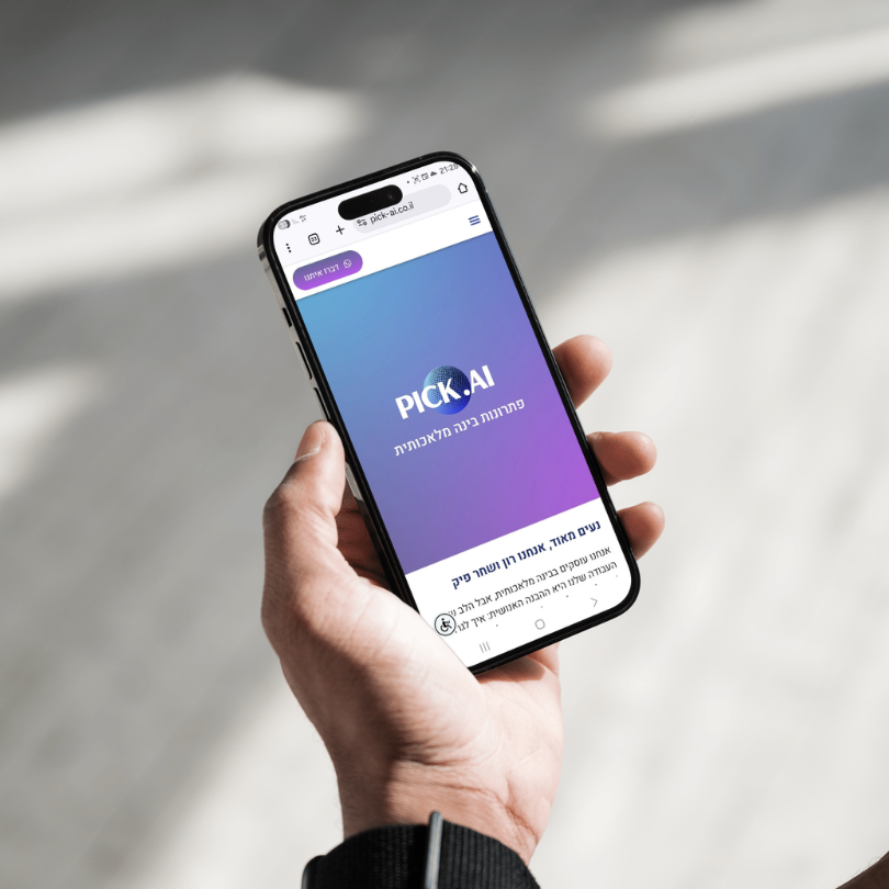 עיצוב ופיתוח אתר עבור: PICK AI שחר ורון פיק | שיר בלום - יוצרת אתרים מתוך חיבור